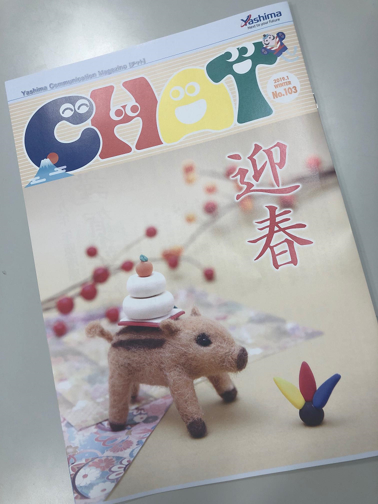 와이즈 토토